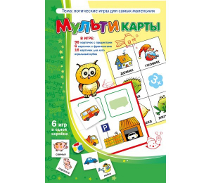 Мультикарты - fgospostavki.ru - Хабаровск