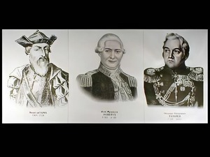 Портреты путешественников (25 штук, формат А3) - fgospostavki.ru - Хабаровск