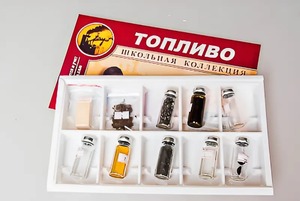 Коллекция "Топливо" - fgospostavki.ru - Хабаровск