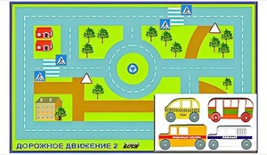 Игровой коврик "Дорожное движение - 2" с набором транспортных средств - fgospostavki.ru - Хабаровск