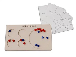 Дидактическая игра "Найди число" (арифметика в пределах 20) - fgospostavki.ru - Хабаровск