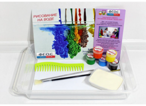 Набор для рисования Эбру "Отличник" - fgospostavki.ru - Хабаровск