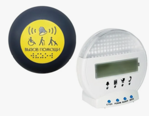 Комплект беспроводной системы вызова помощника и обратной связью (вариант 1) - fgospostavki.ru - Хабаровск