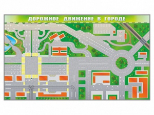 Доска магнитно-маркерная панорамная "Дорожное движение в городе" - fgospostavki.ru - Хабаровск