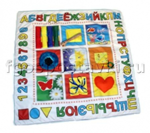 Дидактический коврик №1 - fgospostavki.ru - Хабаровск