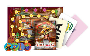 Игра для активизации речи и отработки звукопроизношения "Дон Жукан и его банда" - fgospostavki.ru - Хабаровск