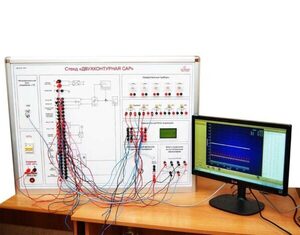 Учебный лабораторный стенд «Двухконтурная САР»  - fgospostavki.ru - Хабаровск