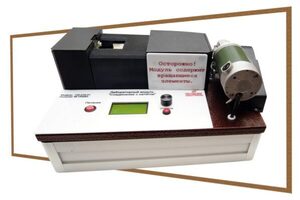 Учебный лабораторный модуль «Соединение с натягом» - fgospostavki.ru - Хабаровск