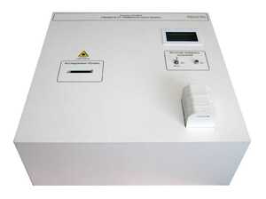 Лабораторный стенд «Защита от лазерного излучения» - fgospostavki.ru - Хабаровск