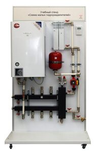 Учебный стенд «Схема малых гидроразделителей» - fgospostavki.ru - Хабаровск