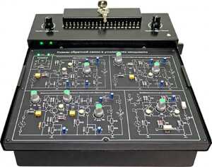 Базовая станция «ЭРГОН» - fgospostavki.ru - Хабаровск