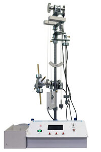 Лабораторная установка «Маятник универсальный» - fgospostavki.ru - Хабаровск