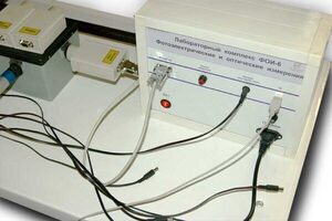 Лабораторный комплекс "Фотоэлектрические и оптические измерения" - fgospostavki.ru - Хабаровск