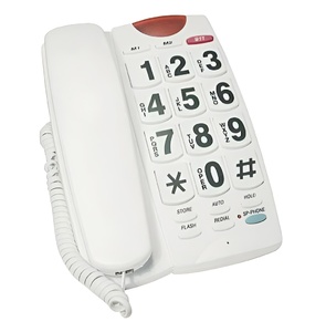 Телефонный аппарат - fgospostavki.ru - Хабаровск