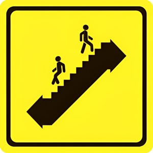 Тактильный знак (пути эвакуации) 150х150 - fgospostavki.ru - Хабаровск