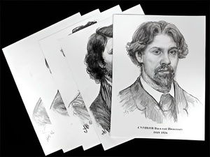 Портреты художников (22 шт, ф А3 ) - fgospostavki.ru - Хабаровск