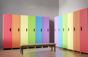 Детский гардероб «Радуга» - fgospostavki.ru - Хабаровск