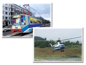 Дидактическое пособие "Транспорт" (24 карточки) - fgospostavki.ru - Хабаровск