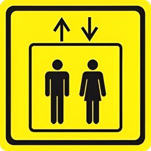 Тактильный знак (лифт) 100х100 - fgospostavki.ru - Хабаровск