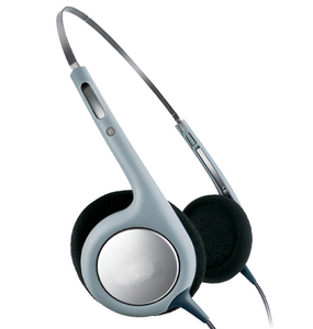 Наушники накладные с гибкой металлической дужкой - fgospostavki.ru - Хабаровск