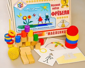 Игровой набор Фребеля "Масленица" (серия "Праздники") - fgospostavki.ru - Хабаровск