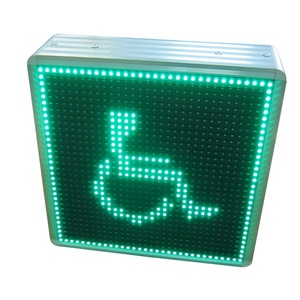 Световой маяк для улицы или помещения - fgospostavki.ru - Хабаровск