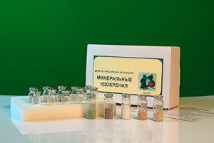 Коллекция "Минеральные удобрения" - fgospostavki.ru - Хабаровск