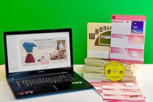 Коллекция натурально-интерактивная "Хлопок" - fgospostavki.ru - Хабаровск