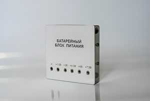 Батарейный блок питания регулируемый (1,5 - 7,5 В) - fgospostavki.ru - Хабаровск