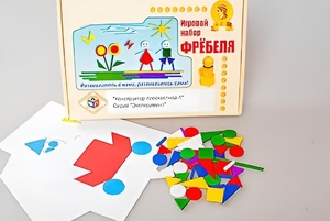 Игровой набор Фребеля "Конструктор плоскостной-1" (Серия "Эксперимент") - fgospostavki.ru - Хабаровск