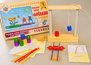 Игровой набор Фребеля "Техника" (серия "Эксперимент") - fgospostavki.ru - Хабаровск