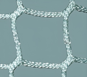 Сетка заградительная (нить 5,0 мм) (40х40 мм) - fgospostavki.ru - Хабаровск