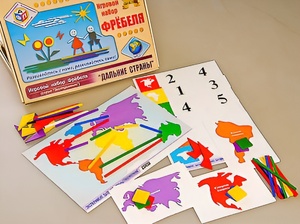 Игровой набор Фребеля "Дальние страны" (серия "Эксперимент") - fgospostavki.ru - Хабаровск