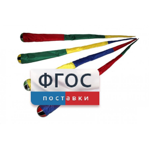 Игра "Комета" (разноцветные) - fgospostavki.ru - Хабаровск