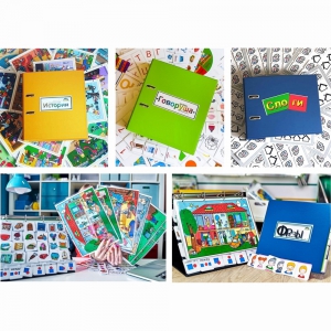 Комплект методических пособий по развитию речи - fgospostavki.ru - Хабаровск