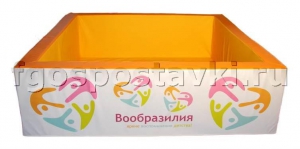 Бассейн "Вообразилия" квадратный с шелкографией - fgospostavki.ru - Хабаровск