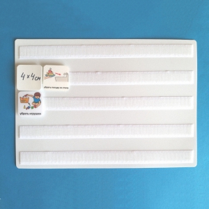 Лист для хранения карточек 4*4 см на магнитном креплении - fgospostavki.ru - Хабаровск