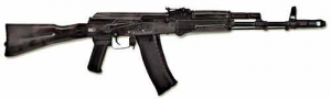 Массогабаритный макет автомата Калашникова ММГ со стационарным прикладом - fgospostavki.ru - Хабаровск