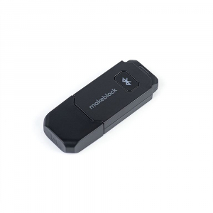 Модуль для беспроводного управления и программирования Bluetooth Dongle - fgospostavki.ru - Хабаровск