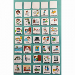 Набор карточек "Для расписания" - fgospostavki.ru - Хабаровск