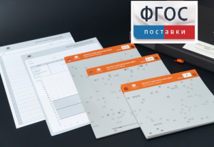 Личностный опросник MMPI (кабинетный вариант) - fgospostavki.ru - Хабаровск