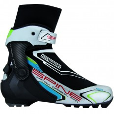 Ботинки Matrix Carbon pro 273k - fgospostavki.ru - Хабаровск