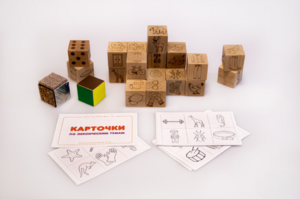 Набор методических материалов «Предметный мир» - fgospostavki.ru - Хабаровск