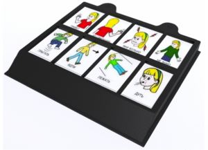 Игровой коммуникатор 8-и кнопочный 12 уровней - fgospostavki.ru - Хабаровск