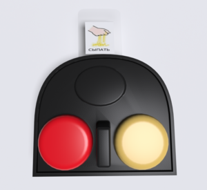 Игровой коммуникатор 2-х кнопочный №2 - fgospostavki.ru - Хабаровск