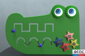 Бизиборд «Крокодил» - fgospostavki.ru - Хабаровск