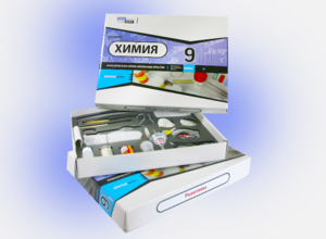 Набор для опытов "Химия 9 класс" - fgospostavki.ru - Хабаровск