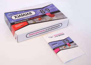 Набор для опытов "Электролиты и их реакции" - fgospostavki.ru - Хабаровск