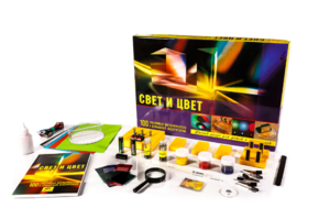 Набор для опытов "Свет и цвет" - fgospostavki.ru - Хабаровск