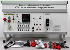 Комплект лабораторного оборудования «Теория автоматического управления» - fgospostavki.ru - Хабаровск